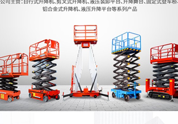 裕华​出口成为核心增长引擎